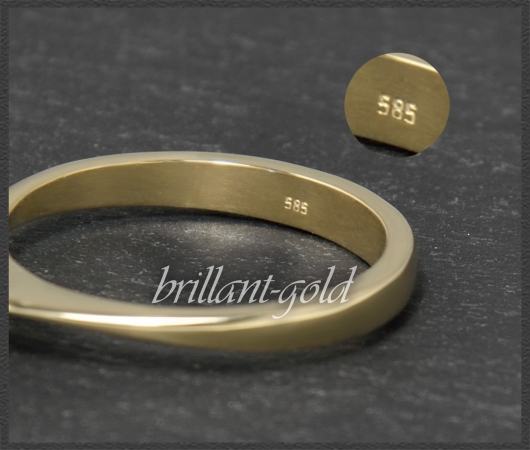 Lupenreiner Ring aus 585 Gold, 0,45ct Brillant